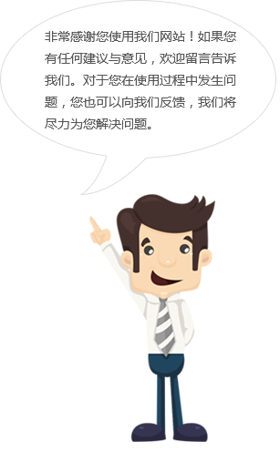雷竞技(中国)官方网站-登录入口